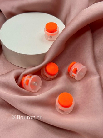 Фиксаторы шнура для одежды пластиковые неоновой-оранжевые