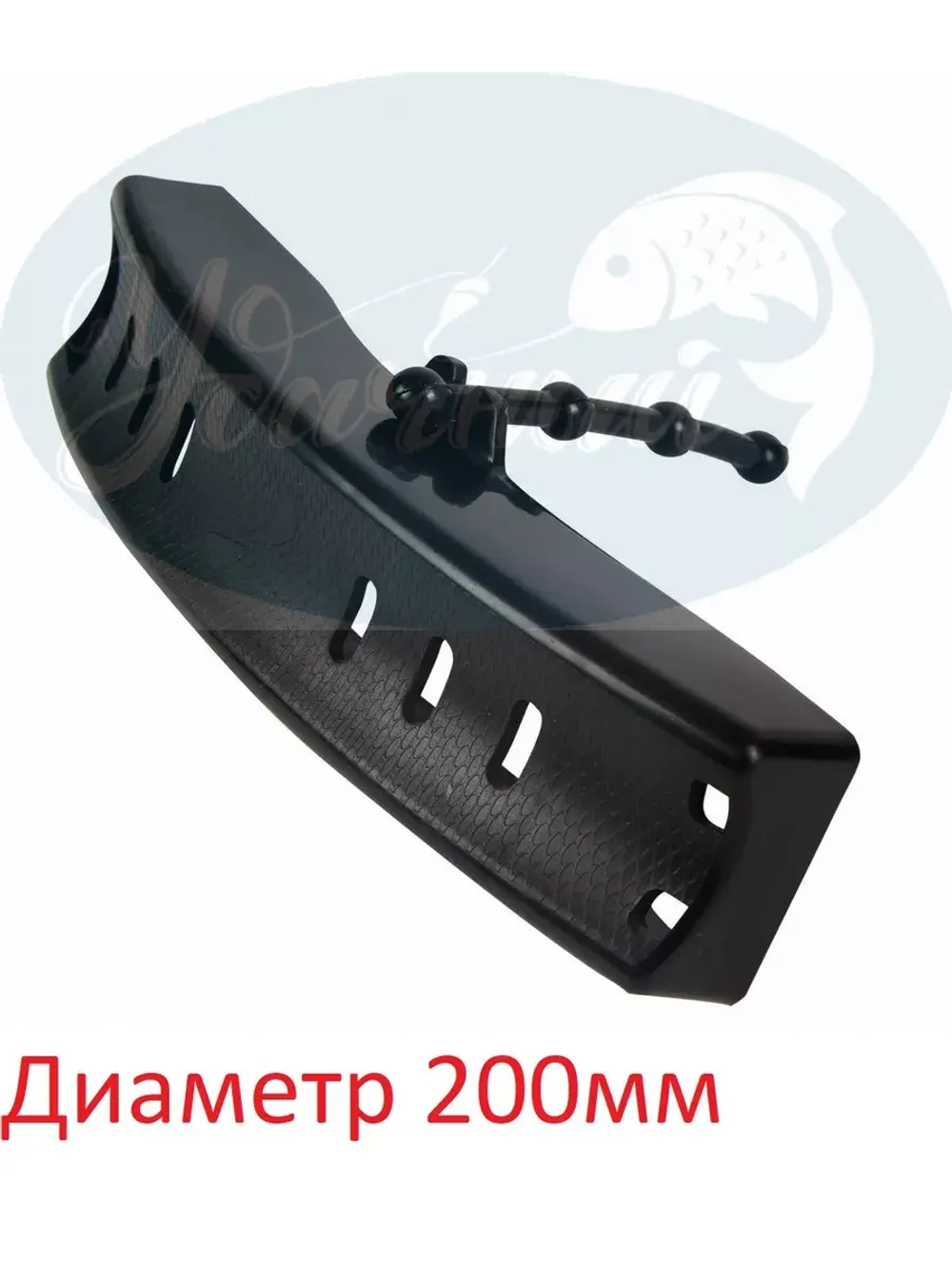 Футляр универсальный для ножей ледобура 200мм