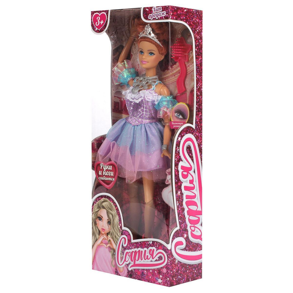 Кукла 29 см София, руки и ноги сгиб, балерина, ресницы, акс, кор (Карапуз)