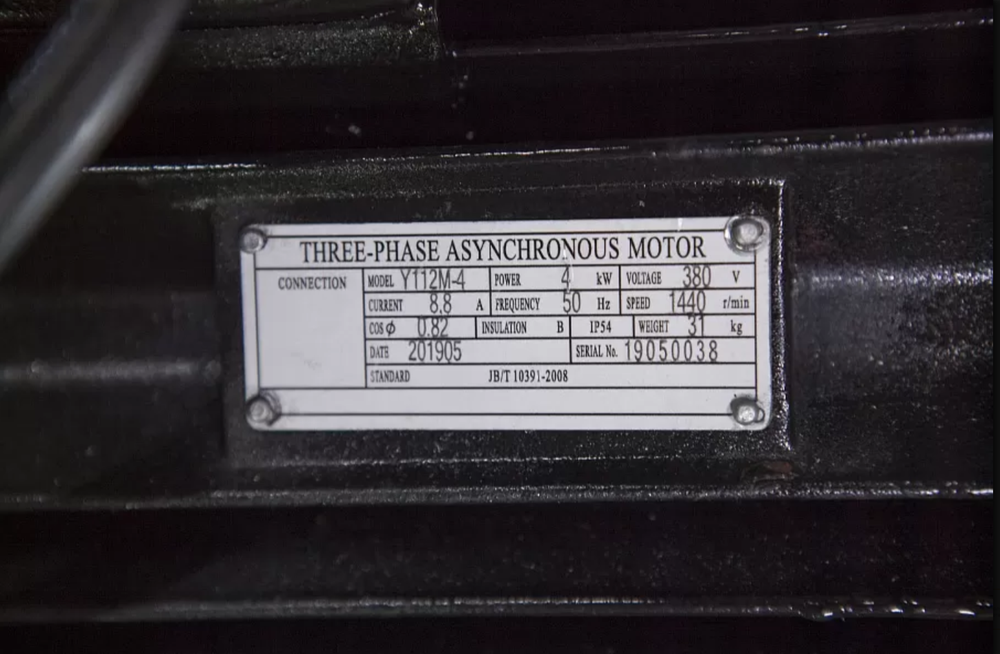 Абразивно-отрезной станок Stalex 400T/4