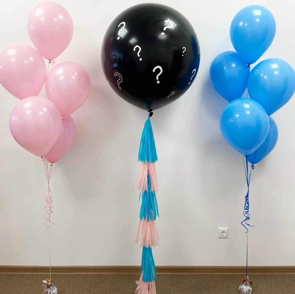 Гендерный Набор №66