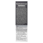 Medi-Peel, сыворотка для кожи вокруг глаз Mezzo Filla, 30 мл (1,01 жидк. унции)