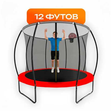 Батуты с сеткой 12 футов