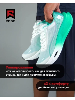 Беговые кроссовки тканевые с двойной амортизацией