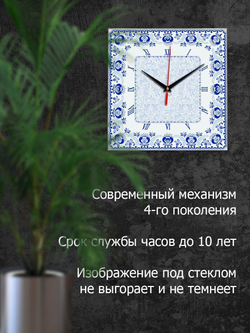 Часы настенные народные промыслы Гжель Декор для дома, подарок