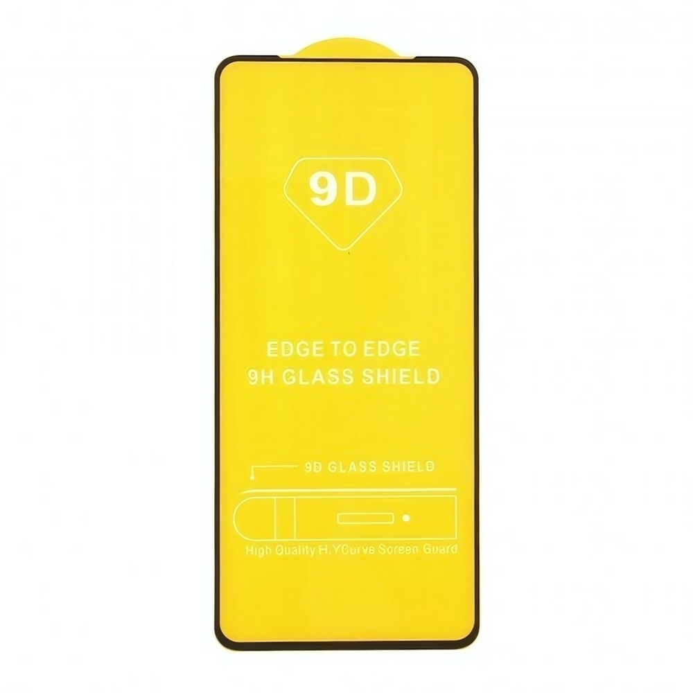 Cтекло для Honor 10X Lite Full Glue на полный экран, 010630 Черный