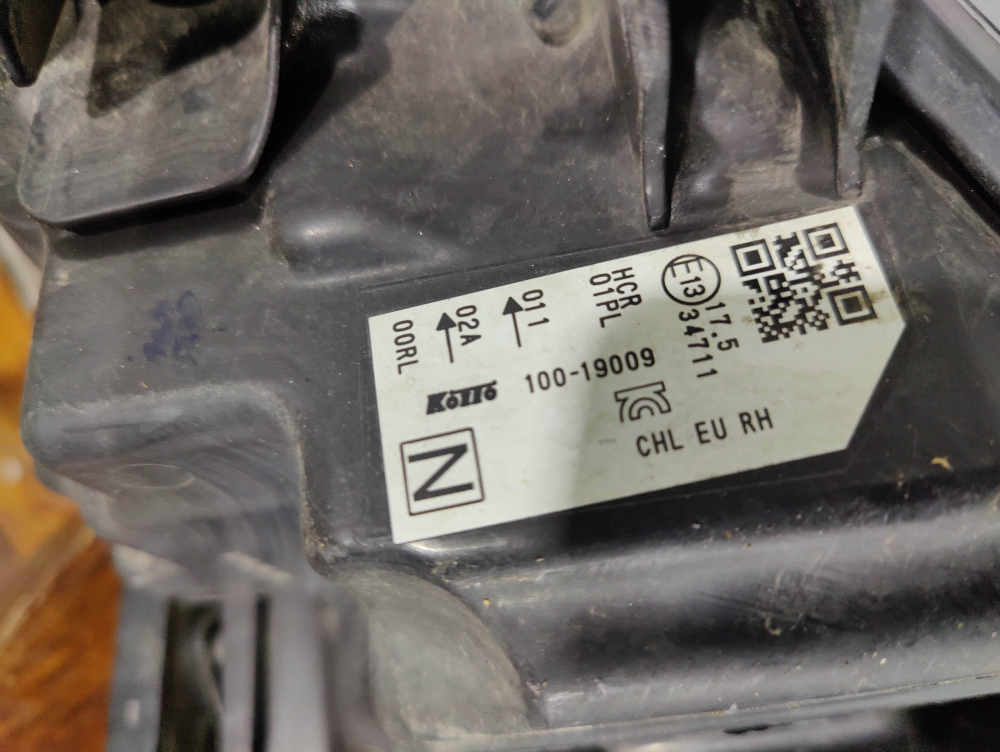 Фара правая галоген Nissan Qashqai 2 (J11) 17-24 Б/У Оригинал 26010HV00B