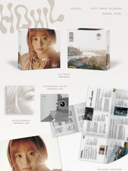 Альбом CHUU - HOWL 1st Mini Album RANDOM Version