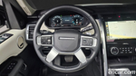 Land Rover Discovery 5 D250 SE (10.2022)