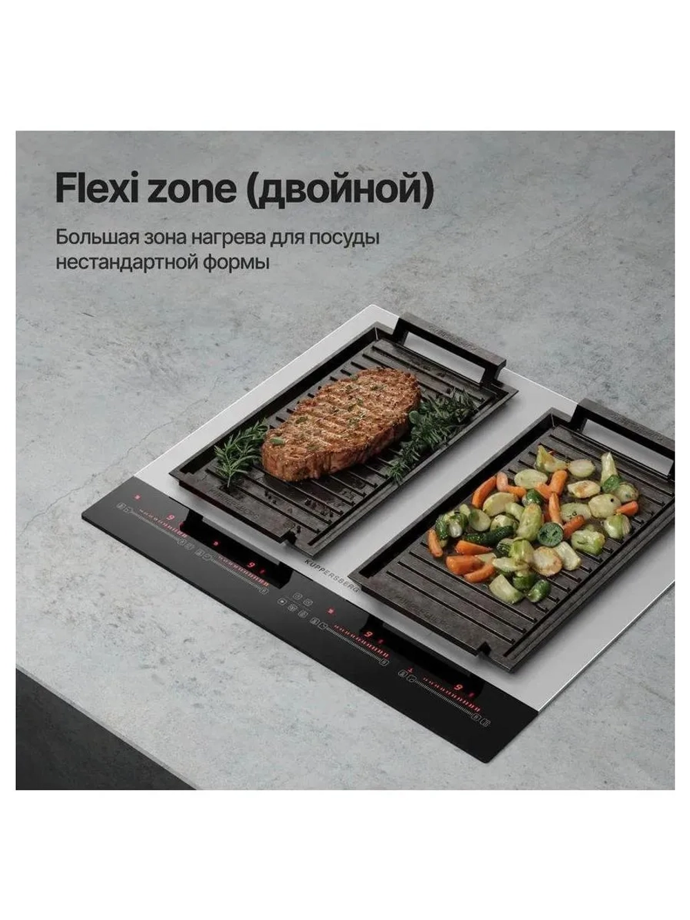 Индукционная варочная панель Kuppersberg ICI 622 W
