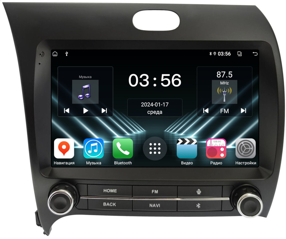 Магнитола для KIA Cerato 3 2013-2019 (рамка с крутилками) - FarCar DX9-7021-2 монитор 9" IPS на Android 13, 4+64Гб, CarPlay