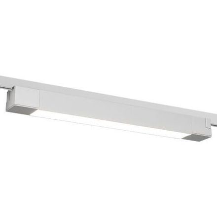 Светильник светодиодный трековый TR50-2040 WH 20Вт 4000К однофазный бел. Эра Б0054167