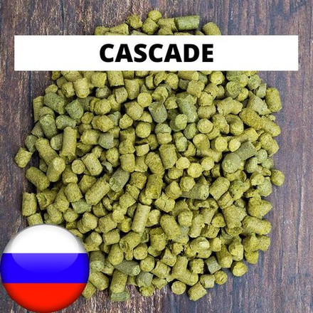 Хмель "Cascade" (РФ) 2023г, 3.7%, 100г