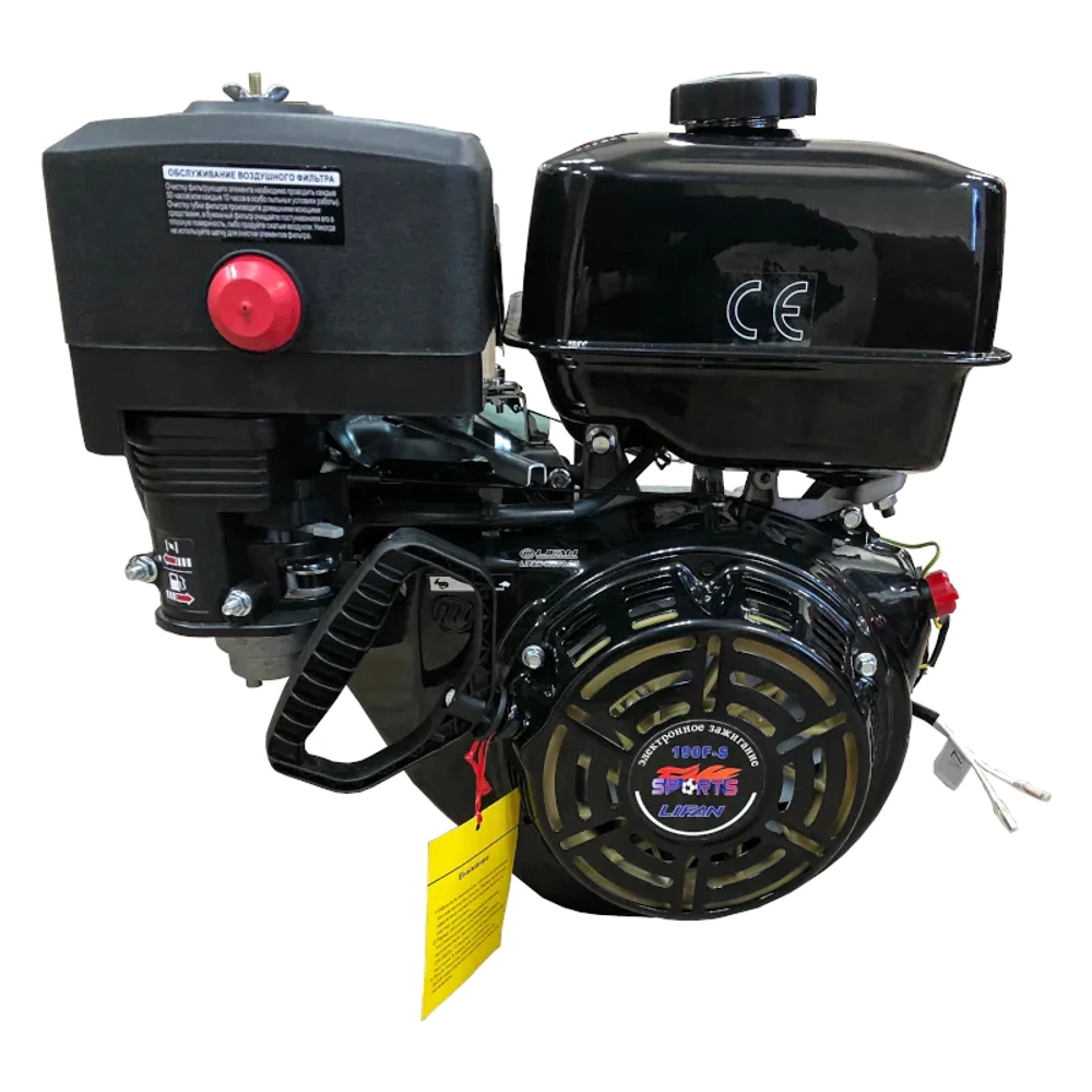 Lifan 190FD-S Sport New D25 18А двигатель бензиновый 00-00003345