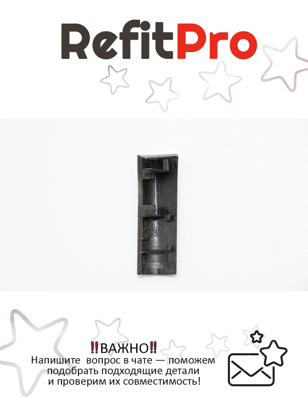 Крышка петель для ноутбука Lenovo S21e-20, серебро (5CB0H44567), оригинал