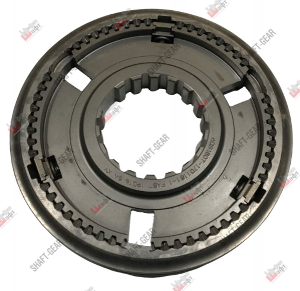 6DS180T-1701190 - Синхронизатор 5-6 передачи на КПП
