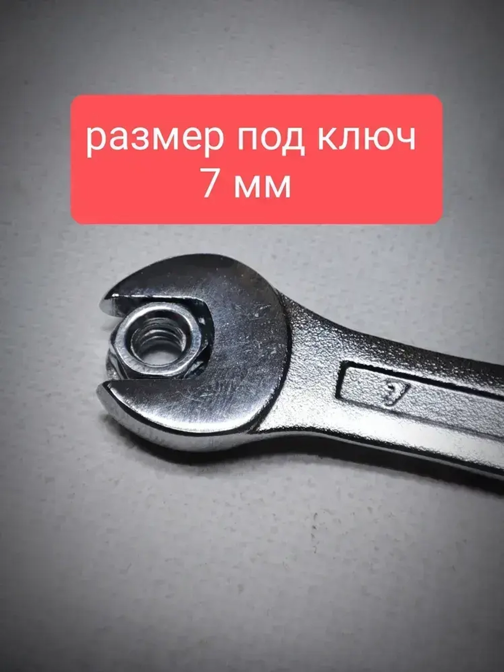 Гайка М4 с фланцем шестигранная, DIN6923 - 20 штук, стальная (оцинкованная) зубчатая, размер под ключ - 7мм