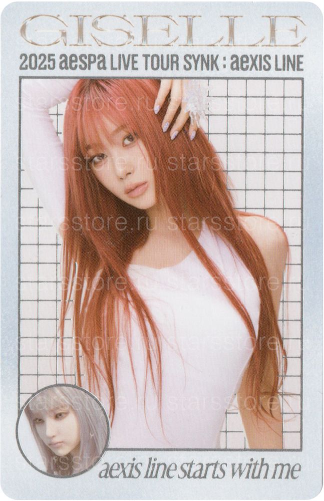 Фотокарта Giselle aespa - LIVE TOUR SYNK : aeXIS LINE TRADING CARD