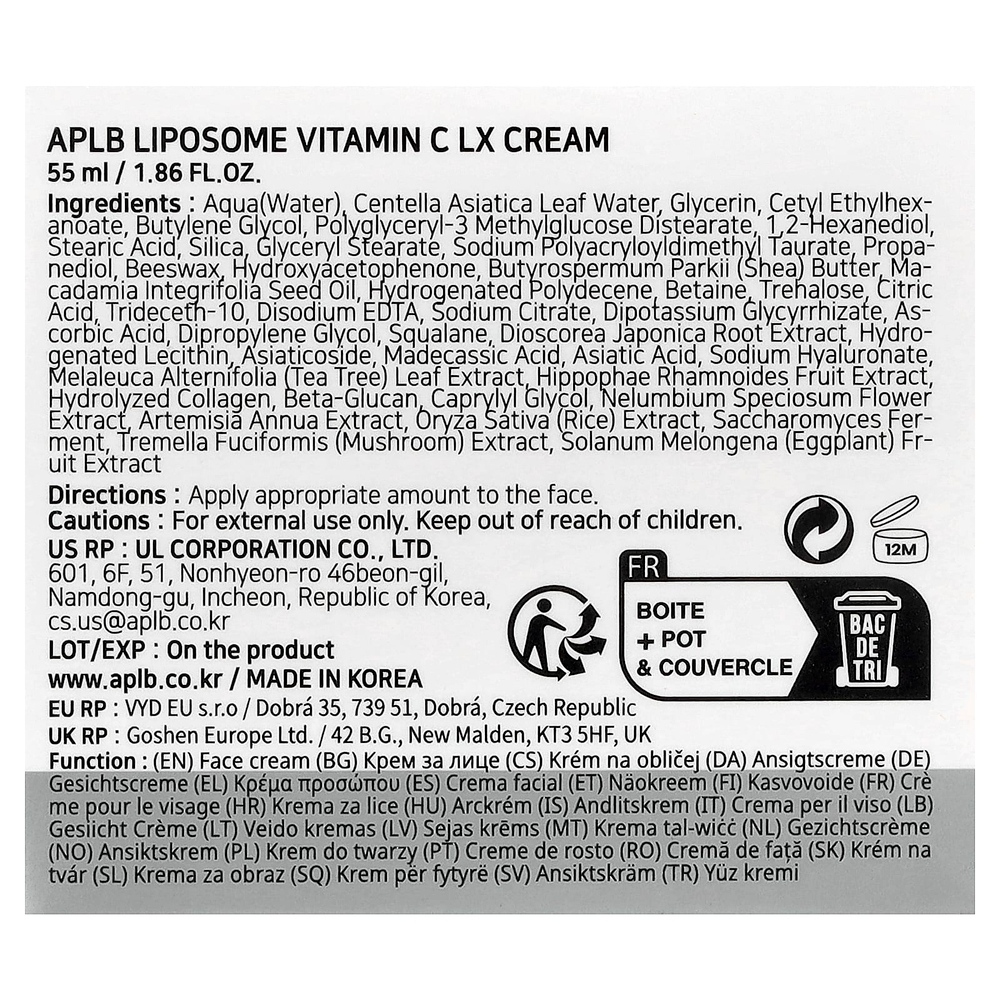 APLB, Liposome Vitamin C LX Cream, 55 мл (1,86 жидк. Унции)