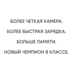 Смартфон realme C51 4/128 ГБ RU, Dual nano SIM, зеленый