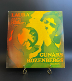 LP Лаура Гунарс Розенбергс - труба / Gunārs Rozenbergs Laura. Виниловая пластинка 12 дюймов. Мелодия СССР год.
