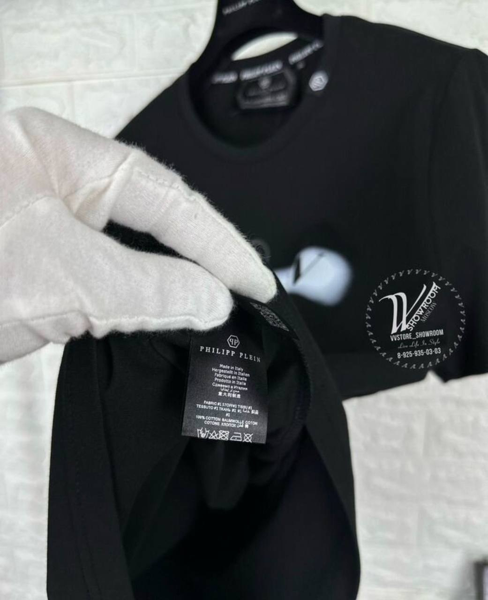 Футболка Philipp Plein Bones&Skull