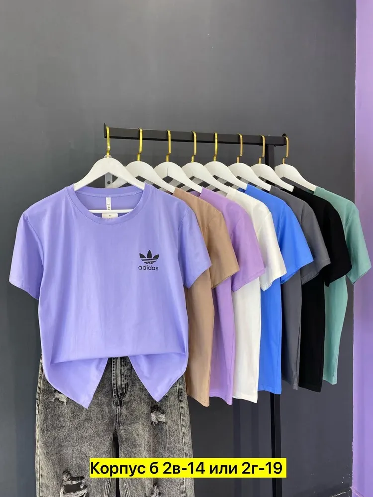 Футболка 6821594 Fabrika