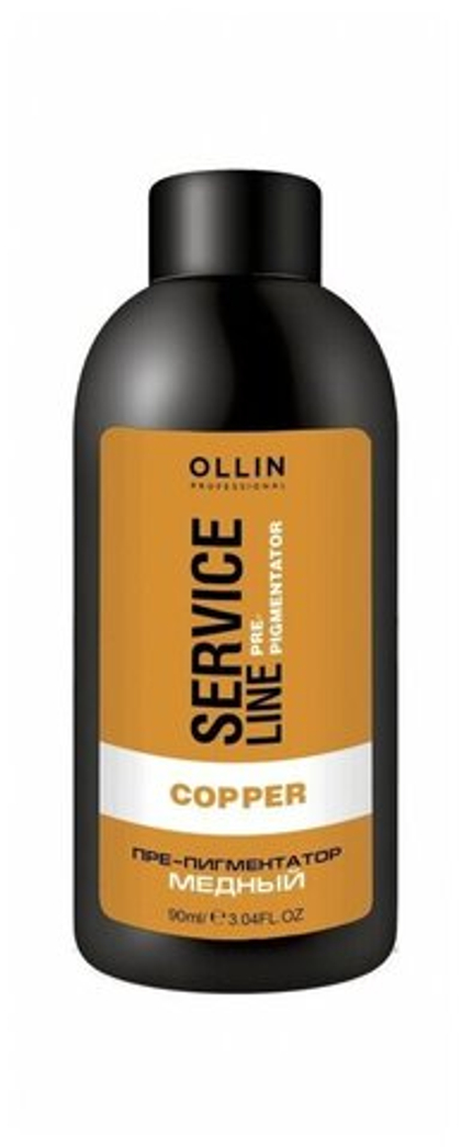 OLLIN SERVICE LINE Флюид-препигментатор медный 90мл/ Copper Fluid-Pre-Color