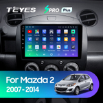 Teyes SPRO Plus 9" для Mazda 2, Demio 2007-2012