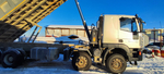 HONGYAN 908 8x4 Самосвал CQ3406HV39 (Дизельный, 8,7 л, 387 л.с., МТ)