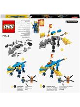 Конструктор LEGO Ninjago 71760 Грозовой дракон ЭВО Джея