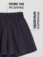 Шорты юбка для девочки в школу