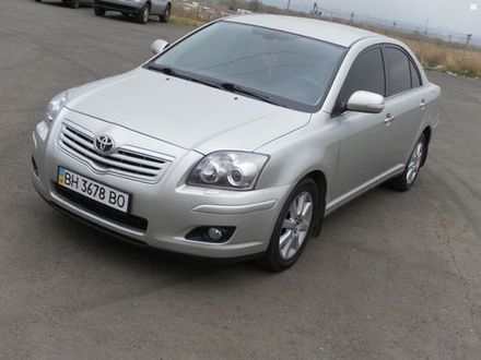 AVENSIS