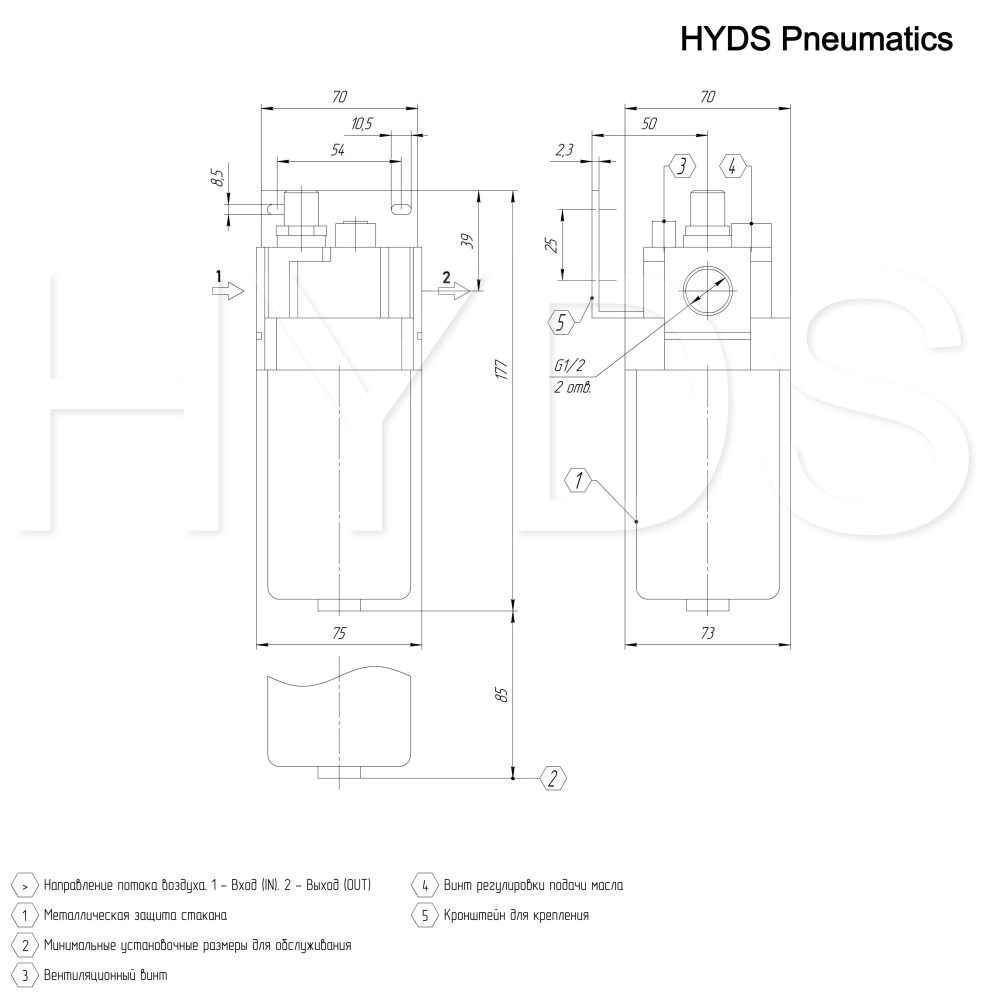 AL4000-04 Маслораспылитель (лубрикатор) G1/2, 10 бар