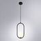 Подвесной светильник Arte Lamp Matisse A7745SP-1BK