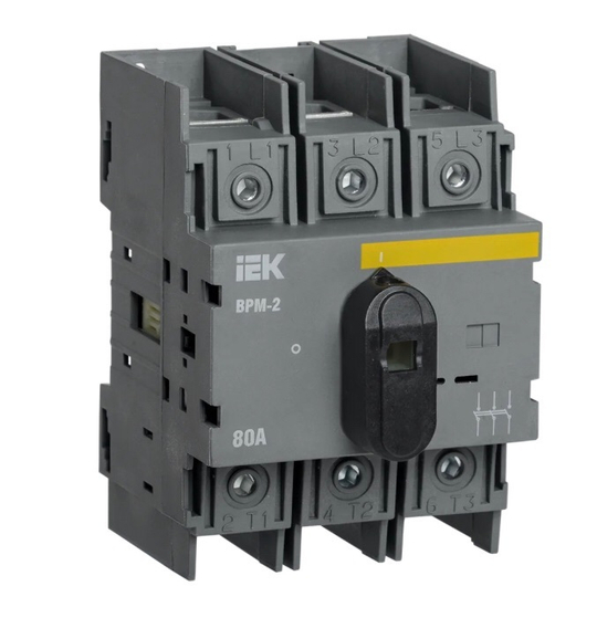 Выключатель-разъединитель модульный ВРМ-2 3P 80А IEK