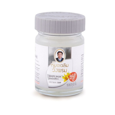 Травяной белый массажный бальзам WANGPROM HERB. 50 мл. (срок годности до -28.02.2023 года )