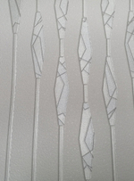 Аргус-61 (бежевая)