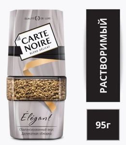 КОФЕ CARTE NOIRE ELEGANT 95ГР БАНКА