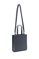 ШОППЕР МАЛЕНЬКИЙ ГРАФИТ