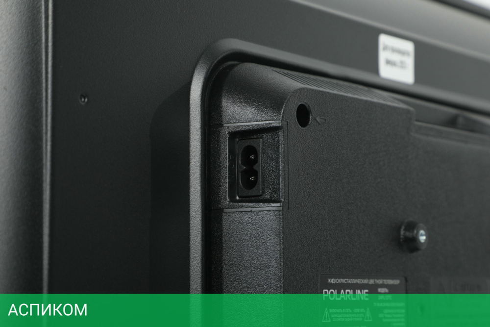 Телевизор LED PolarLine 24" 24PL12TC