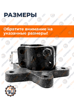 СТ002-1 (3)