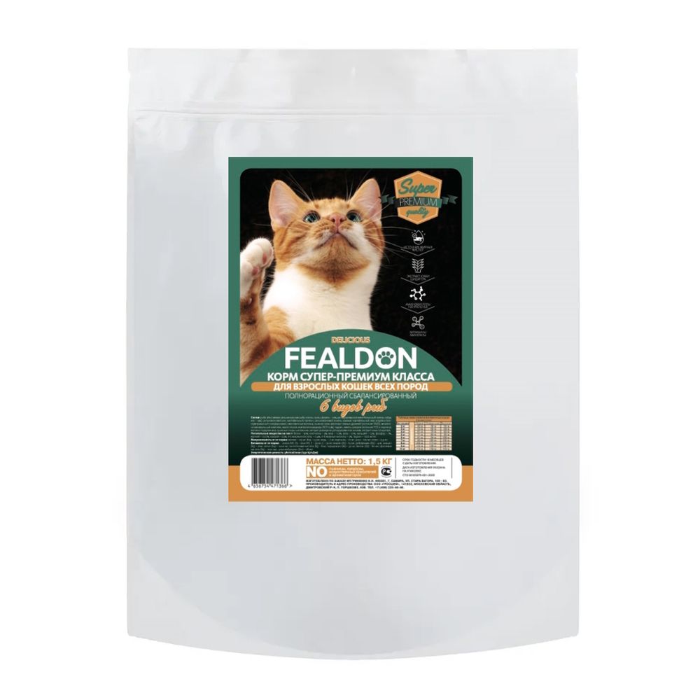 Сухой корм Fealdon Delicious Super Premium для взрослых кошек, 6 рыб Сухой корм Fealdon Delicious Super Premium для взрослых кошек, 6 рыб
