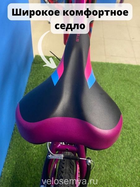 Взрослый скоростной велосипед для девушек Stels Miss 5000V 26 дюймов