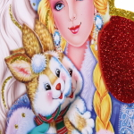 Плакат «Снегурочка с Дедом Морозом» 50 см