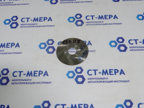 Фреза отрезная по металлу 63х0.7х16мм z=100 с фаской без ш/п