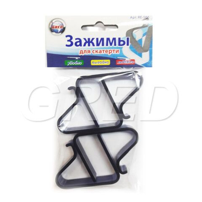 Зажим для скатерти 4 шт.