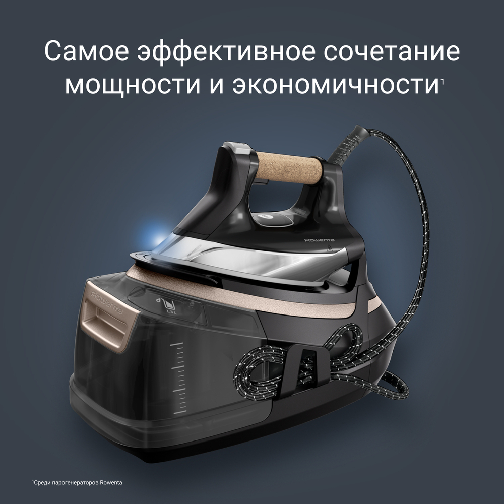Парогенератор ROWENTA Eco Steam Pro DG9661F0