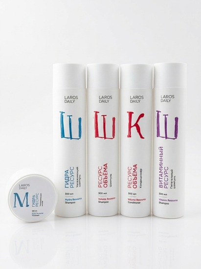 Hydra Resource Treatment