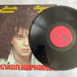 Винтажная виниловая пластинка LP Филипп Киркоров, Леонид Портной, Москва Торонто (Россия 1992)